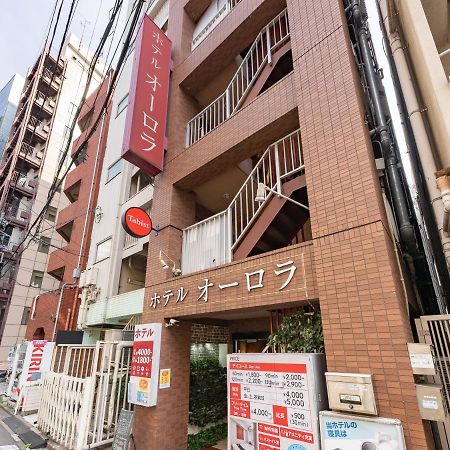Tabist Hotel Aurora Ikebukuro Tokio Zewnętrze zdjęcie