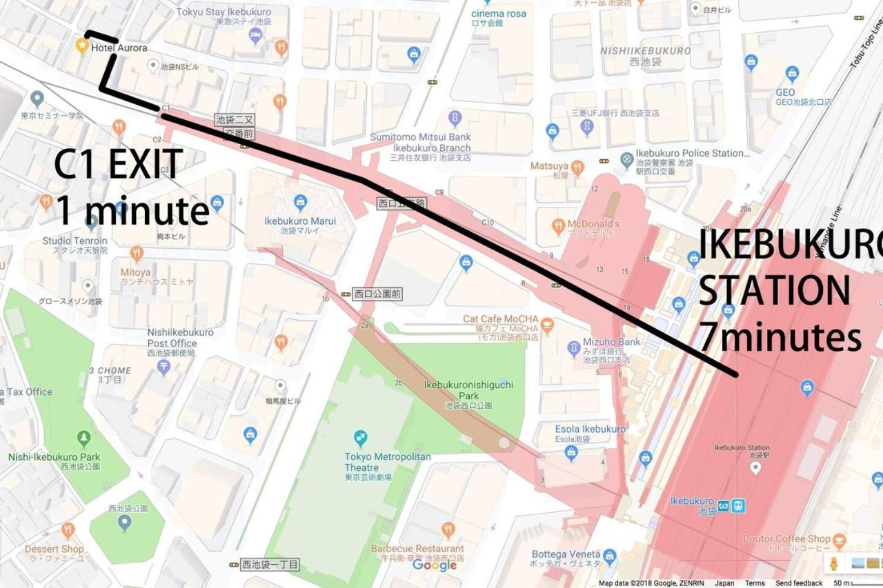 Tabist Hotel Aurora Ikebukuro Tokio Zewnętrze zdjęcie
