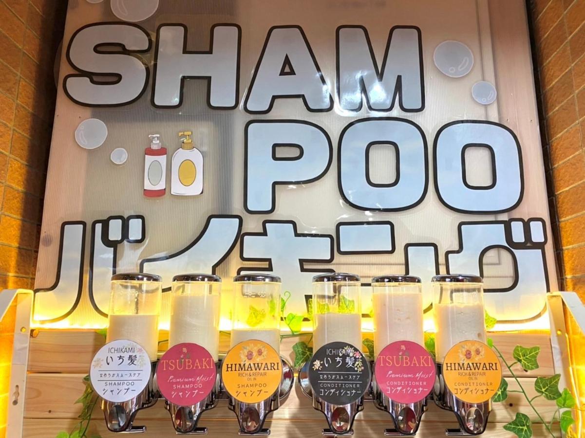 Tabist Hotel Aurora Ikebukuro Tokio Zewnętrze zdjęcie