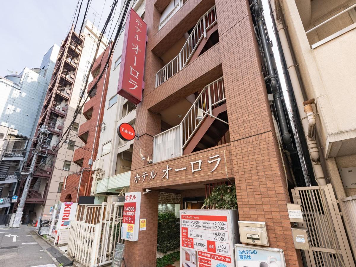 Tabist Hotel Aurora Ikebukuro Tokio Zewnętrze zdjęcie