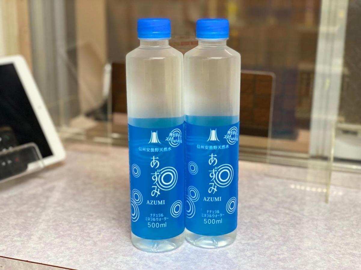 Tabist Hotel Aurora Ikebukuro Tokio Zewnętrze zdjęcie